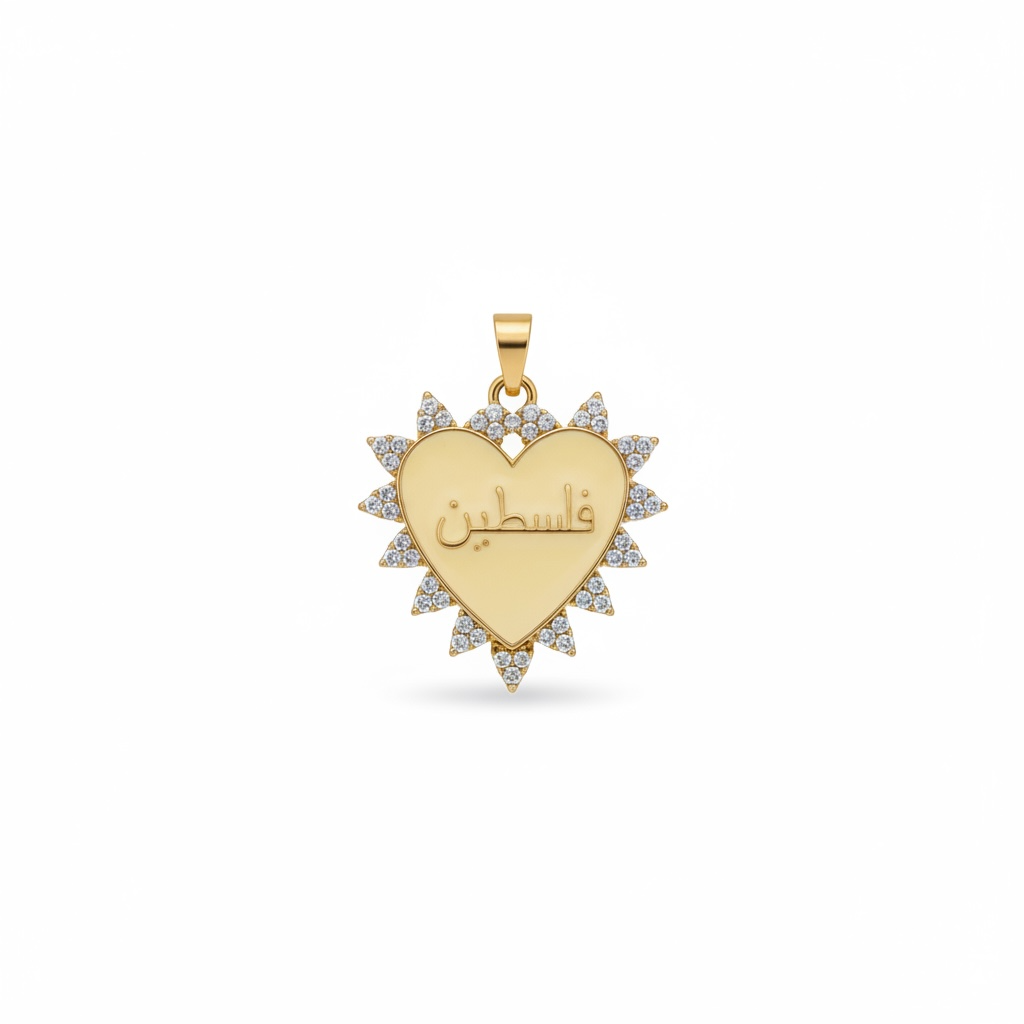 Cream Palestine Heart Pendant