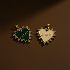 Cream Palestine Heart Pendant