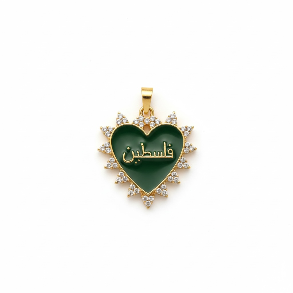 Green Palestine Heart Pendant
