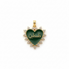 Green Palestine Heart Pendant