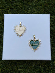 Green Palestine Heart Pendant